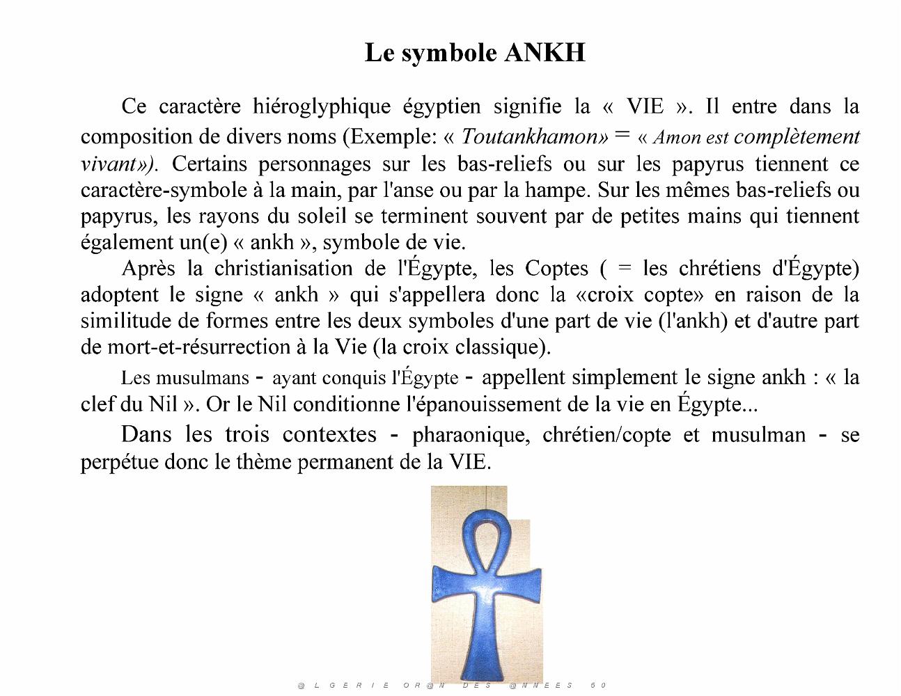 CROIX DE VIE OU SYMBOLE ANKH (2).jpg